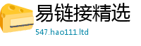 2025新澳门免费传真为2025新澳门天天精准大全谜语